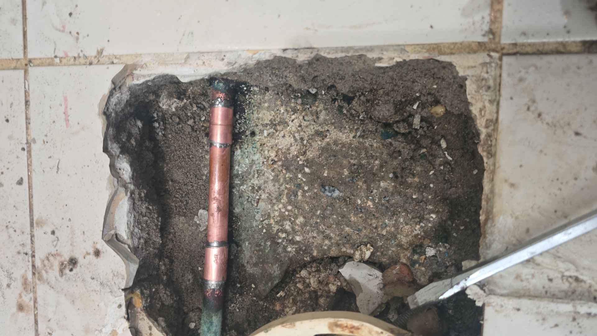RFPlumbing